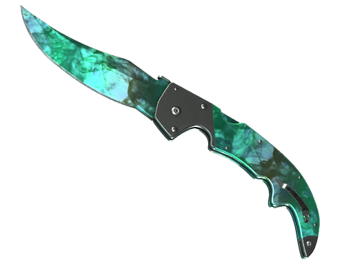 Falchion Knife | Gamma Doppler: Phase 2