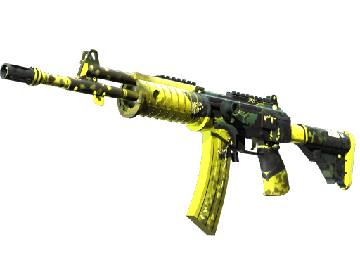 Galil AR | Cerberus, CS2 Galil AR skin