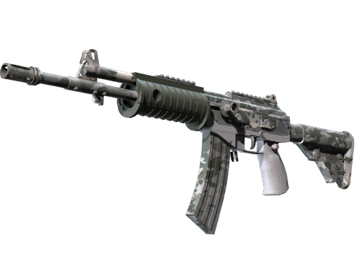 Galil AR | Urban Rubble, CS2 Galil AR skin