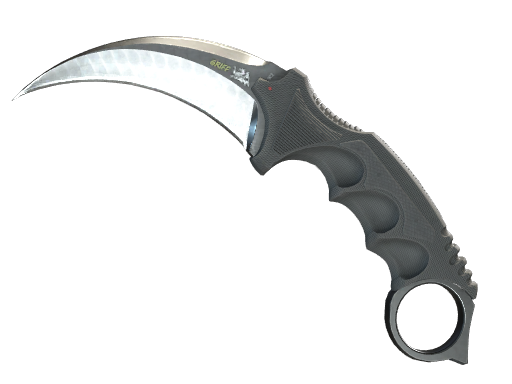 Karambit, CS2 Karambit skin